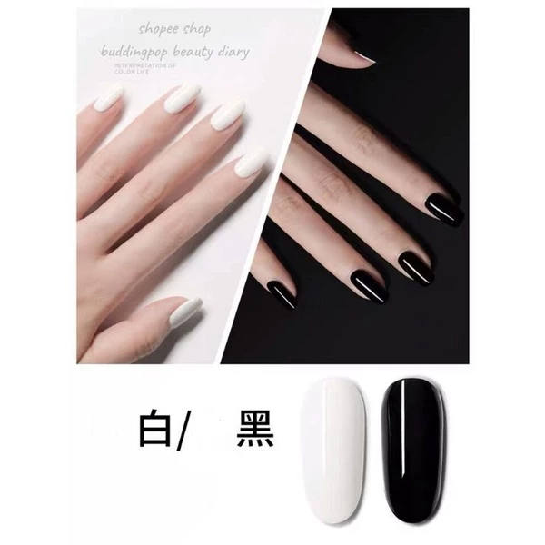 Gaoy Black & White Gel Nail Polish 11ML