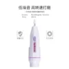 5 in 1 Nail Care Drill Pen