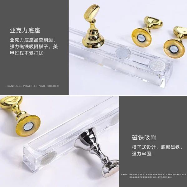 cf8e09dfb45b6ff45c35d399d9e09e2a Magnetic Nail Tip Display Set