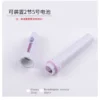 5 in 1 Nail Care Drill Pen