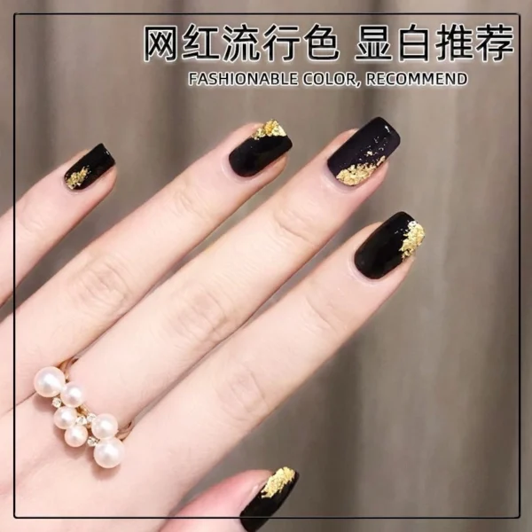 Gaoy Black & White Gel Nail Polish 11ML