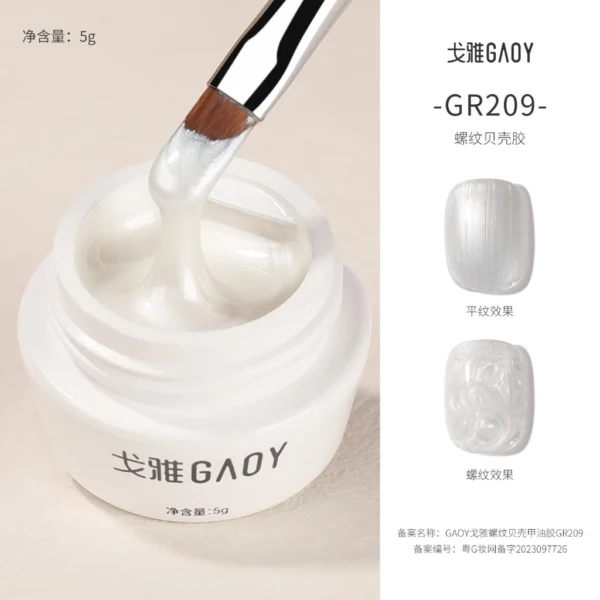 Gaoy Threaded Shell Gel Nail Polish 11ML
