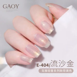 Gaoy Quicksand Gold Gel Nail Polish 7.3ML