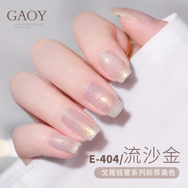 my-11134207-7r98p-lx6agl2zhf8qeb Gaoy Quicksand Gold Gel Nail Polish 7.3ML