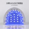 my-11134207-7r98q-lthla9xt50k48e ProGlow UV LED Nail Lamp