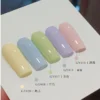 Gaoy Macaron Candy Gel Nail Polish 11ML