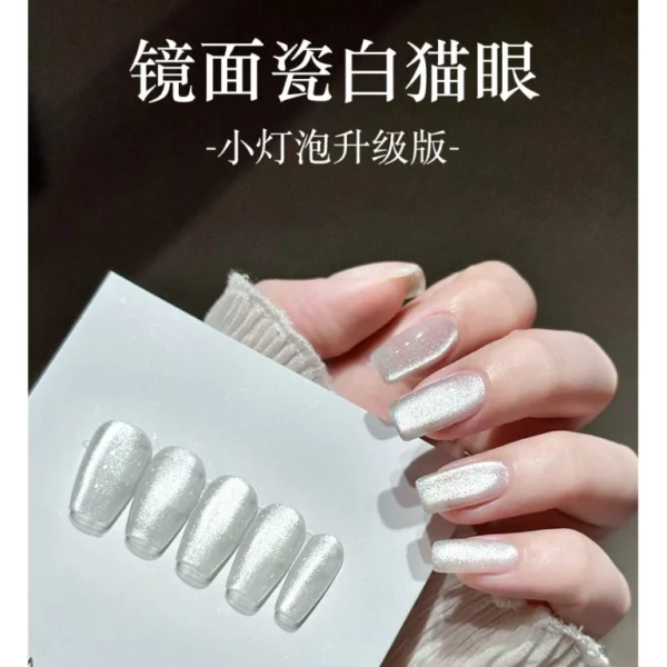 Gaoy Ceramic White Cat Eye Gel Nail Polish 11ML