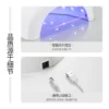 my-11134207-7r98s-lthla9xt0sus97 ProGlow UV LED Nail Lamp