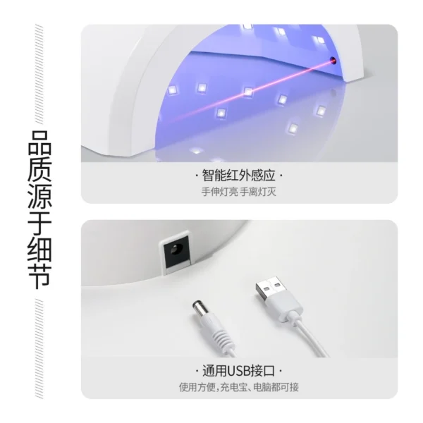 my-11134207-7r98s-lthla9xt0sus97 ProGlow UV LED Nail Lamp