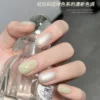 my-11134207-7r98t-lzr1rbwfaq215d Gaoy Ice Transparent Mint Gel Nail Polish 11ML