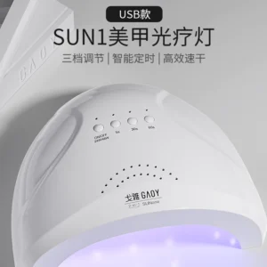my-11134207-7r98w-lthla9xswl5g05@resize_w900_nl ProGlow UV LED Nail Lamp