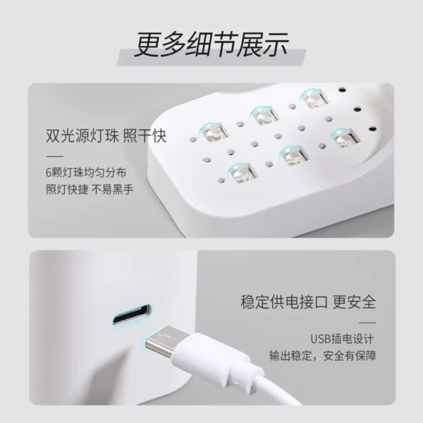 my-11134207-7r98w-lzo8dshr06sp6f GAOY Sugar Cube Mini UV Lamp