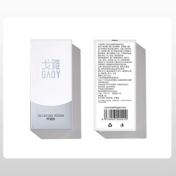 Gaoy Ceramic White Cat Eye Gel Nail Polish 11ML