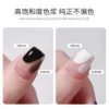 Gaoy Black & White Gel Nail Polish 11ML
