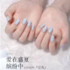Gaoy Macaron Candy Gel Nail Polish 11ML
