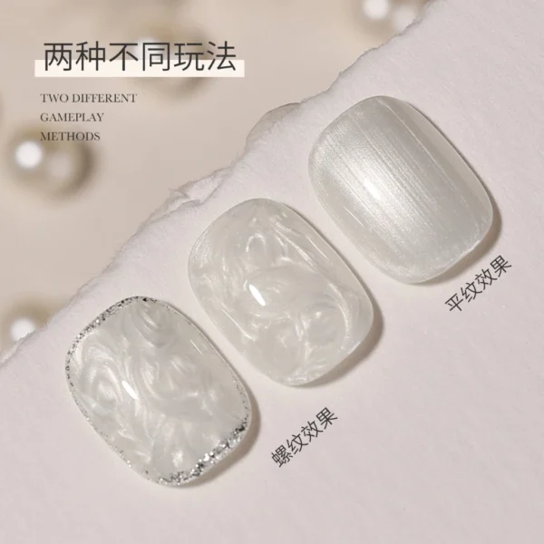 Gaoy Threaded Shell Gel Nail Polish 11ML