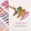 my-11134207-7r98x-lx6agl399zsaac Gaoy Quicksand Gold Gel Nail Polish 7.3ML