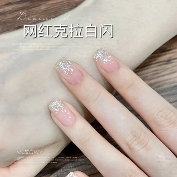 Gaoy Glitter Galaxy Gel Nail Polish 11ML