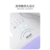 my-11134207-7r98z-lthla9xt6f4kf7 ProGlow UV LED Nail Lamp