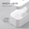 my-11134207-7r991-lzo8dqr1jy3kbe GAOY Sugar Cube Mini UV Lamp