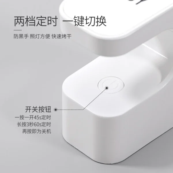 my-11134207-7r991-lzo8dqr1jy3kbe GAOY Sugar Cube Mini UV Lamp