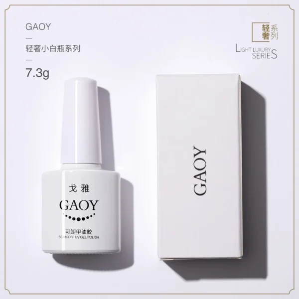 my-11134207-7r992-lx6agl39e7hm6c Gaoy Quicksand Gold Gel Nail Polish 7.3ML