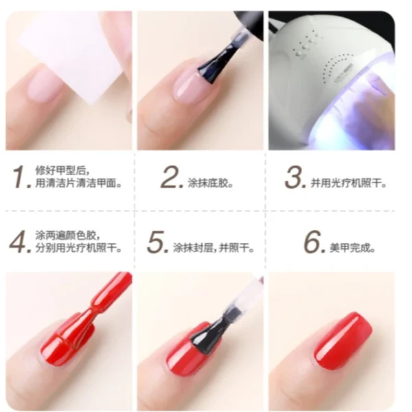 my-11134207-7r992-lx6fzi5m1je2d5 Gaoy Quicksand Gold Gel Nail Polish 7.3ML