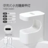 my-11134207-7r992-lzo8do3bg19l6b GAOY Sugar Cube Mini UV Lamp