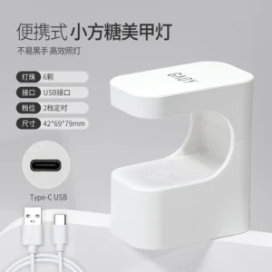 my-11134207-7r992-lzo8do3bg19l6b GAOY Sugar Cube Mini UV Lamp