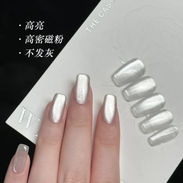 Gaoy Ceramic White Cat Eye Gel Nail Polish 11ML