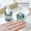 Gaoy Nail Nutrition Oil 20ML