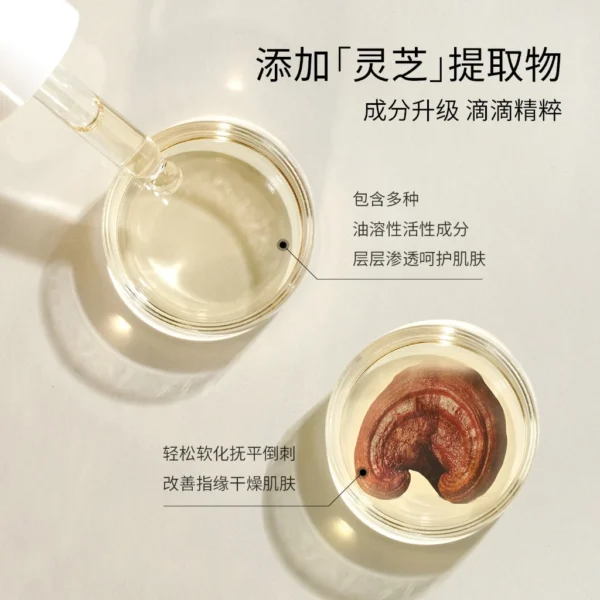 my-11134207-7ras8-m2oozrjiwena86 Gaoy Cuticle Nutrition Oil 20ML