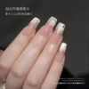 my-11134207-7ras8-m2qcosl2j0o6c7 Gaoy Platinum Cat Eye Gel Nail Polish 11ML