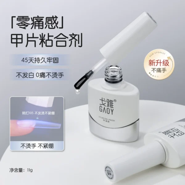 Gaoy Quick-Dry Nail Glue 11ML
