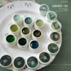 my-11134207-7ras8-mbxjm6lut8meaa Gaoy Green Series Gel Nail Polish 2.5G