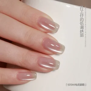 my-11134207-7ras9-m2f1z2v42h19fd Gaoy Universal Electric Cat Eye Gel Nail Polish 5G
