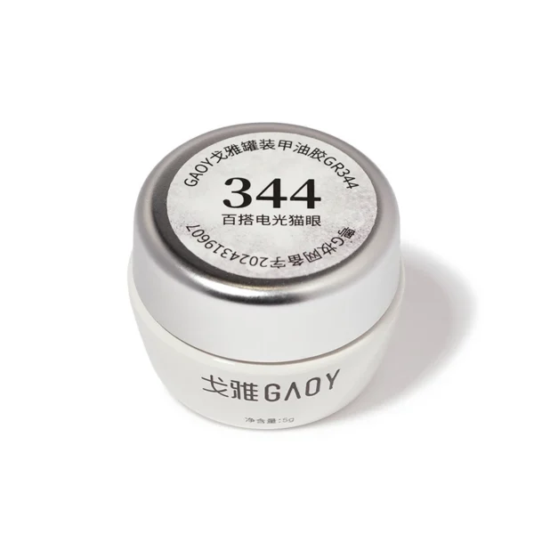 Gaoy Universal Electric Cat Eye Gel Nail Polish 5G