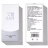 my-11134207-7ras9-m2fg1jcj2pzz47 Gaoy Santorini Blue Gel Nail Polish 11ML