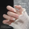 my-11134207-7ras9-m2qcom9jryue6e Gaoy Platinum Cat Eye Gel Nail Polish 11ML