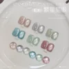 my-11134207-7ras9-mbxnurfaqmc618 Gaoy Starry Cat Eye Gel Nail Polish 2.5G