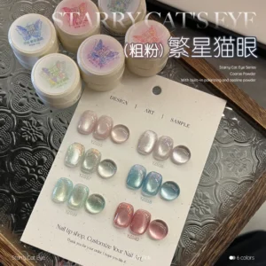 Gaoy Starry Cat Eye Gel Nail Polish 2.5G