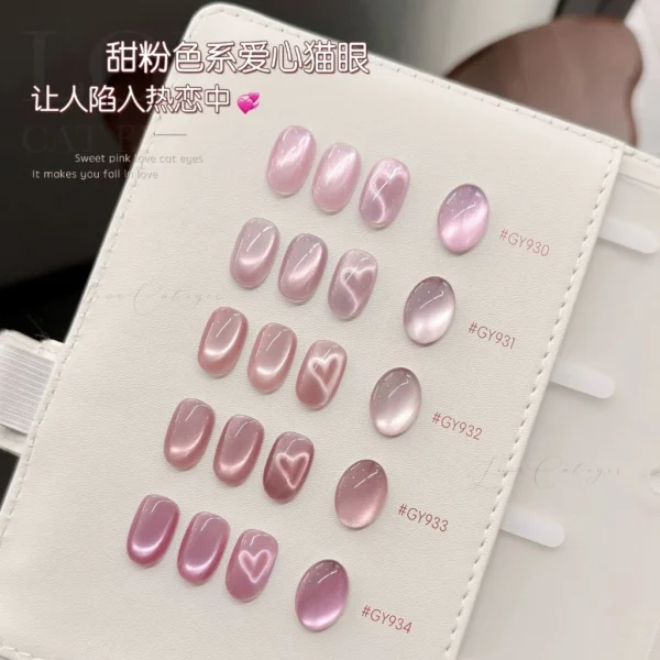 my-11134207-7ras9-mbytpilseuo967 Gaoy Pink Cat Eye Gel Nail Polish 11ML