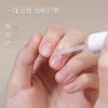 my-11134207-7ras9-mc7kkvm8z1l5ea Gaoy Cuticle & Nail Nourishing Oil 6ML