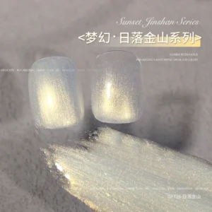 Gaoy Platinum Gold Glitter Gel Nail Polish 11ML
