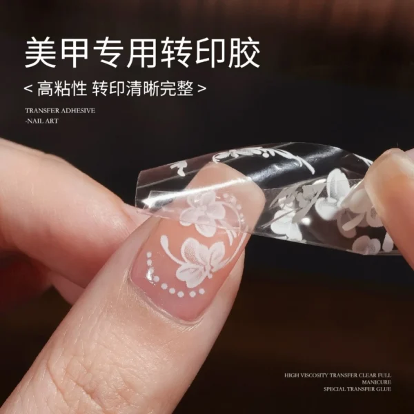 Gaoy Nail Transfer Gel 11ML