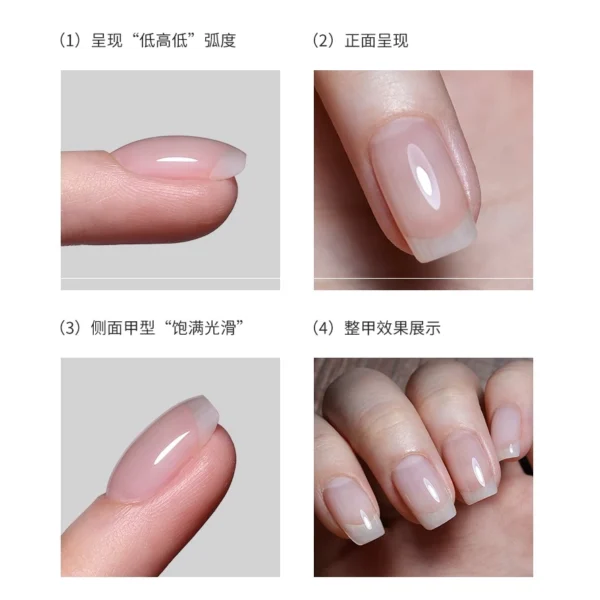 Gaoy 6-in-1 Multifunctional Nail Gel 12ML