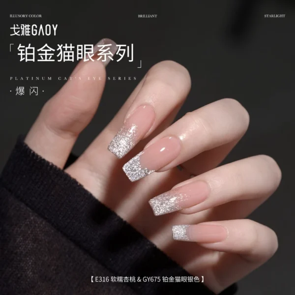 my-11134207-7rasc-m2qco880brja56 Gaoy Platinum Cat Eye Gel Nail Polish 11ML