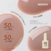 Gaoy Ice Transparent Gel Nail Polish C345 16ML