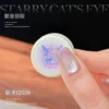 my-11134207-7rasc-mbxnvkls1dau4b Gaoy Starry Cat Eye Gel Nail Polish 2.5G