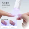 Gaoy Mini USB UV LED Nail Lamp